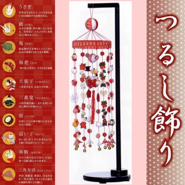 邵聙g tSSPi邵׍H{̊SFRREւ̒aXj₩ɈĂƂ̊肢߂ĉN܂