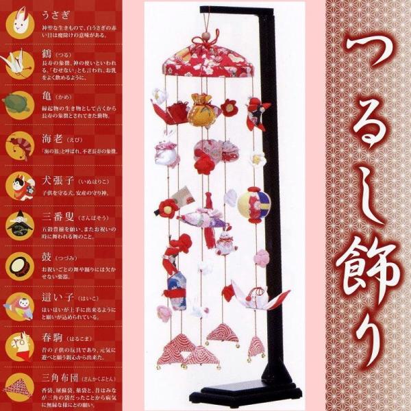 邵聙 No.QRtSVTi邵׍H{̊SFUQEւ̒aPUj₩ɈĂƂ̊肢߂ĉN܂