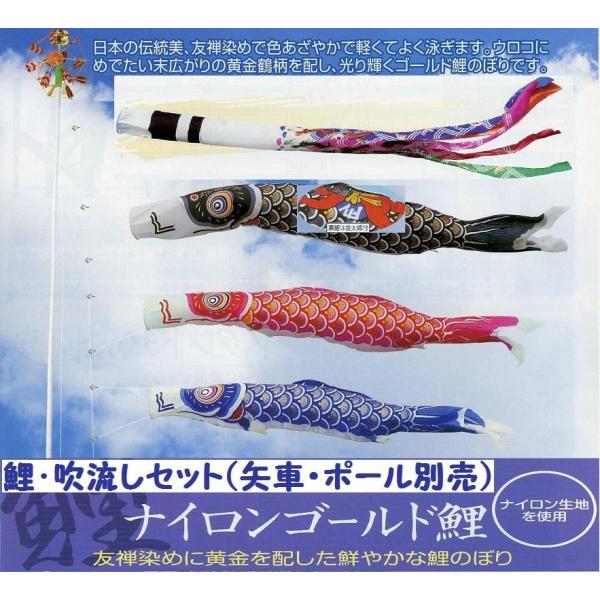 {(|[Eԕʔ)iCS[hYt̂ڂRRC˗Zbgt|[Ԃ͕tĂ܂񁙔ւCxgɂ