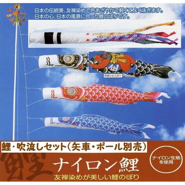 {(|[Eԕʔ)iCYt̂ڂWRC璹Zbgt|[Ԃ͕tĂ܂񁙔ւCxgɂ