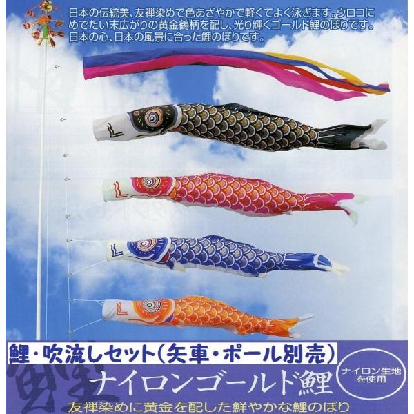 {(|[Eԕʔ)iCS[ĥڂPOSCܐFZbgt|[Ԃ͕tĂ܂񁙔ւCxgɂ