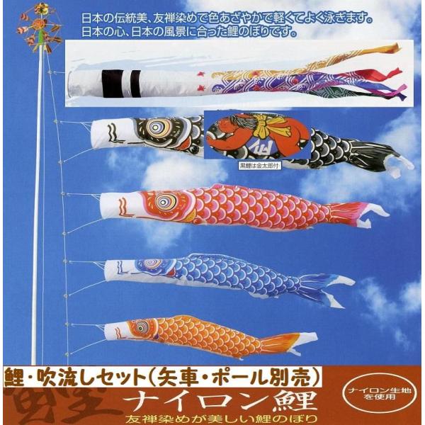 {(|[Eԕʔ)iCYt̂ڂVSC璹Zbgt|[Ԃ͕tĂ܂񁙔ւCxgɂ