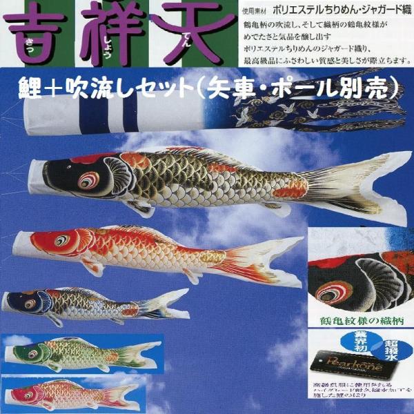 {(|[Eԕʔ)g˓V̂ڂRTCZbgt(kɃWK[hD)|[Ԃ͕tĂ܂