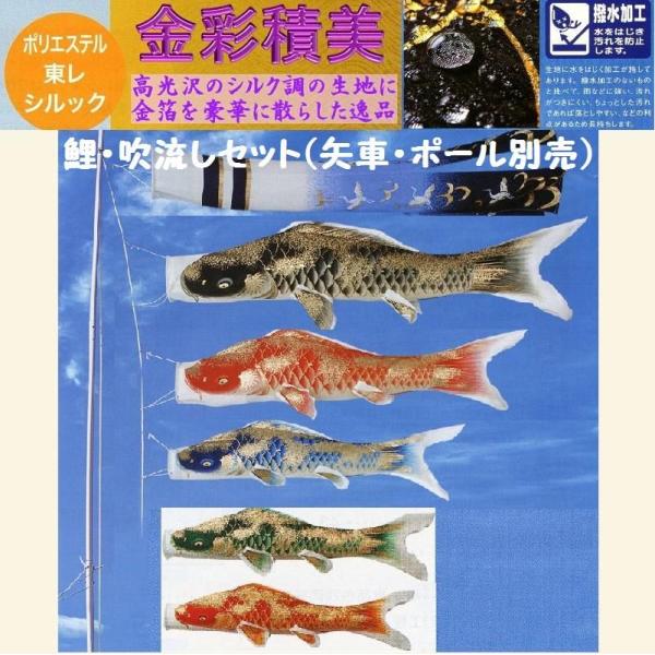 {(|[Eԕʔ)ʐϔ̂ڂQTCĒߐZbgt(VbNTe)|[Ԃ͕tĂ܂