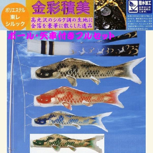 |[ttZbĝڂ聙ʐϔQSCĒ߂fp[|[(͒jsv)cԕtYɉĵڂ