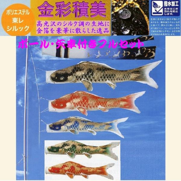 |[ttZbĝڂ聙ʐϔSTCĒ߂fp[|[(͒jsv)`ԕtYɉĵڂ