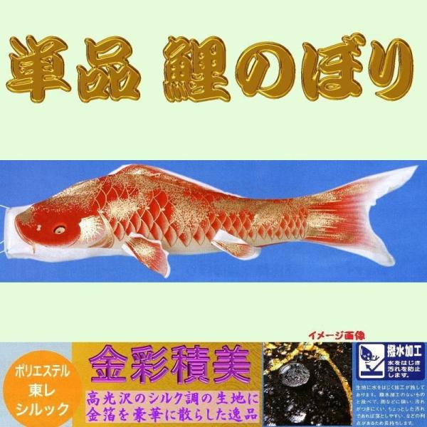 Pîڂ聙ʐϔԂP̂ڂ