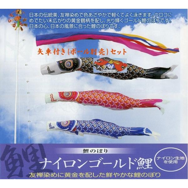 ԕt̂ڂ(|[ʔ)iCS[hYtTRCܐFWԂ`tZbg|[͕tĂ܂ʓrpӂ