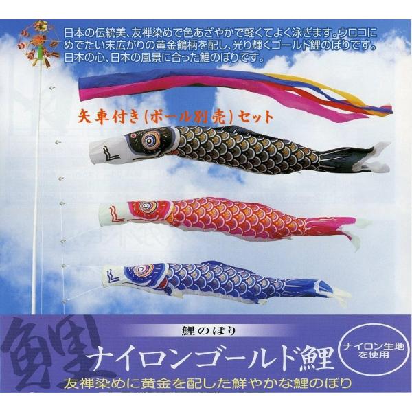 ԕt̂ڂ(|[ʔ)iCS[hPORCܐFSԂbȃ[vt|[͕tĂ܂ʓrpӂ