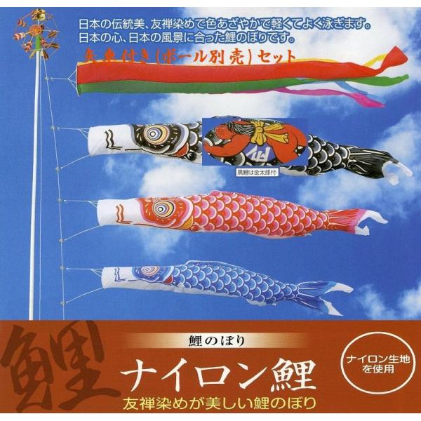 ԕt̂ڂ(|[ʔ)iCYtTRCܐFSԂbȃ[vt|[͕tĂ܂ʓrpӂ