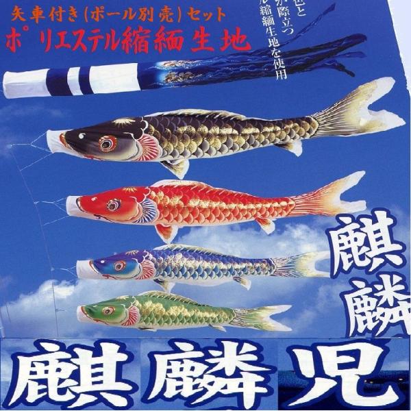��ԕt��̂ڂ�(�|�[���ʔ�)���i�َ����V���S�C�i�ِ�����(�k�Ƀ|���G�X�e��������)�W����Ԃ`�t�Z�b�g���|�[���͕t���Ă���܂���ʓr���p�ӂ�������