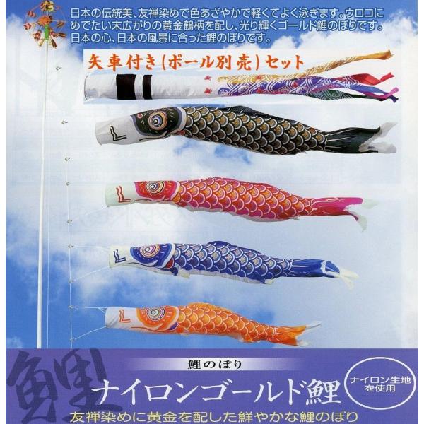 ԕt̂ڂ(|[ʔ)iCS[hTSC璹SԂbȃ[vt|[͕tĂ܂ʓrpӂ