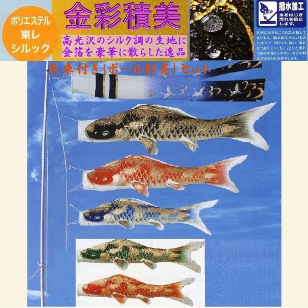 ԕt̂ڂ(|[ʔ)ʐϔQTCĒߐ(VbNTe)SԂbȃ[vt|[͕tĂ܂ʓrpӂ