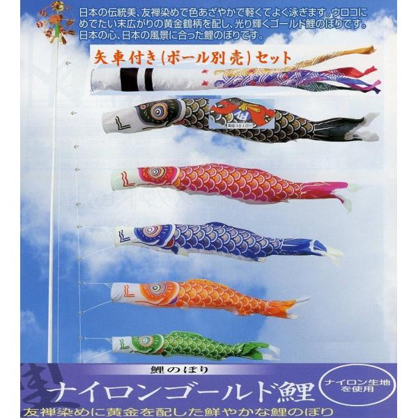 ԕt̂ڂ(|[ʔ)iCS[hYtRTC璹SԂbȃ[vt|[͕tĂ܂ʓrpӂ