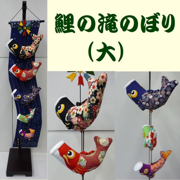 p̂ڂ聙̑̂ڂ  tSPQTi邵S100cmF28cmEԌ24cmE23cmEΌ17cmE16cmj킢