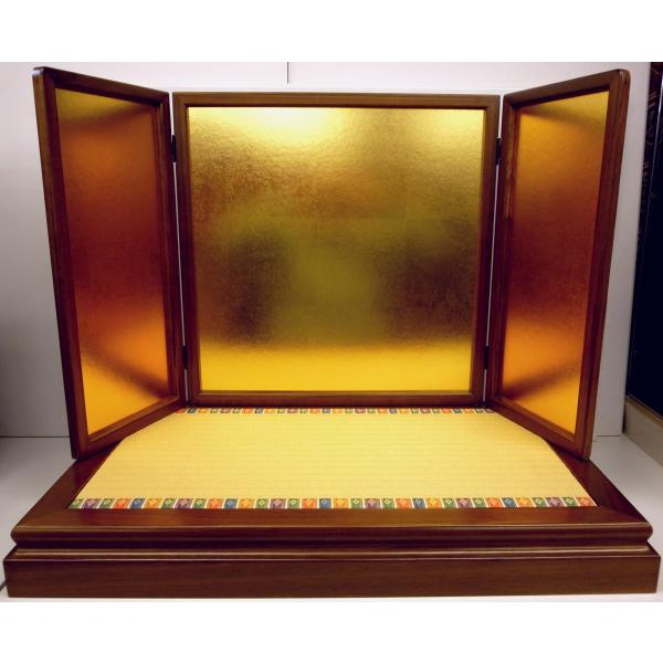 [߂̐ߋ偙EZbgQR|PU sgx^ h(FVO*sSQ*Wcm/FSWEobNSWEQRcm)