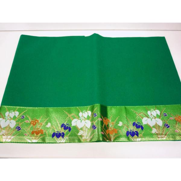 [߂̐ߋ偙Ζџ([Z)PigRT(PQT*sPOO)܌l`p̖џłRȔzłg