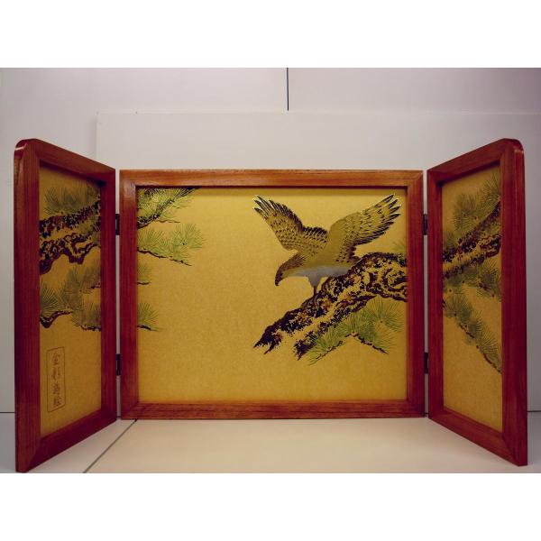 [߂̐ߋ偙䛠PiPT ₫Fg ^J(STEobNTTEQQcm)