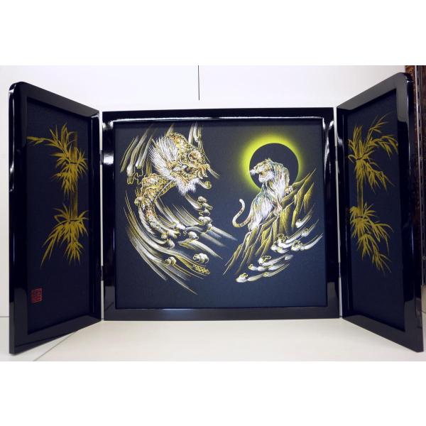 [߂̐ߋ偙䛠PiPW g `(TSEobNUOEQTcm)