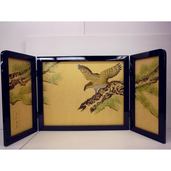 [߂̐ߋ偙䛠PiPW g ^J(TSEobNUOEQTcm)