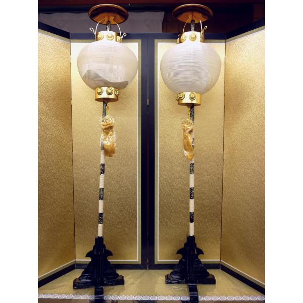 [߂̐ߋ偙w񓔒PiƖ䖼O VR \gw񓔂W(dC)聙PQOEΑܒaQS