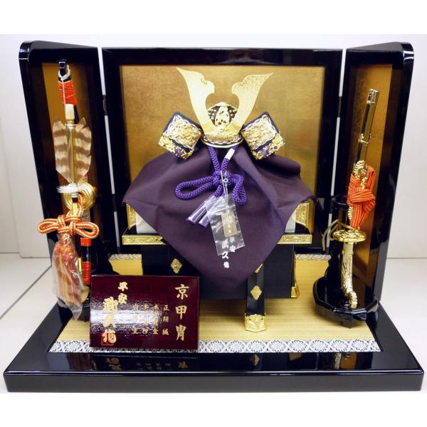 ◉セール！新品 お雛様 五月人形 端午の節句 黒塗り畳台 金沢箔