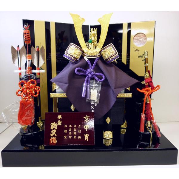 v슕 PGhZbg tOL` ZnW(TO*sRT*SScm) bhtv̈i