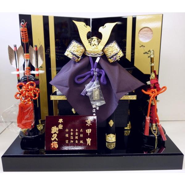 v슕 PGhZbg ҌL` ZnW(TO*sRT*SScm) bhtv̈i