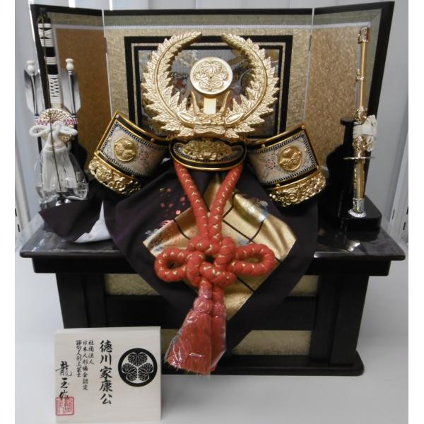 収納兜セット☆徳川家康15号(横幅47*奥行34*高さ50cm)☆竜虎