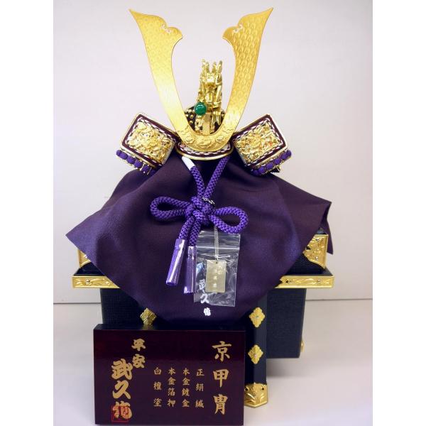 Piv슕 tOL` ZnW(QV*sQQ*SOcm){̏̋ŽIʊi̖ bhtv̈i