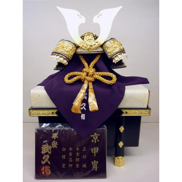 Piv슕 ϑb _L`t PR(SO*sRQ*TPcm){̏̋ŽIʊi̖ bhtv̈i