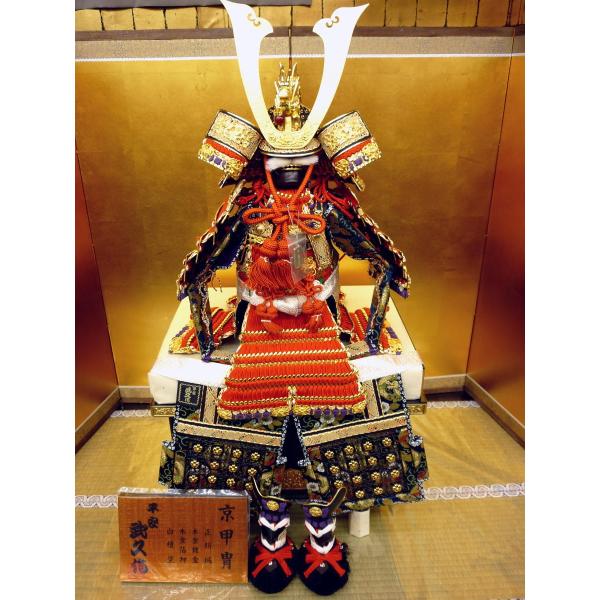 五月人形 平安武久の人気商品・通販・価格比較 - 価格.com 五月人形 平安武久の人気商品・通販・価格比較 - 価格.com