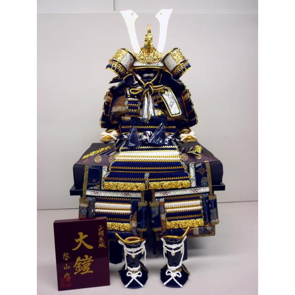 ZPinU(RR*sRS*TQcm)n̔ZƔ̃RgXgN₩ȊZ