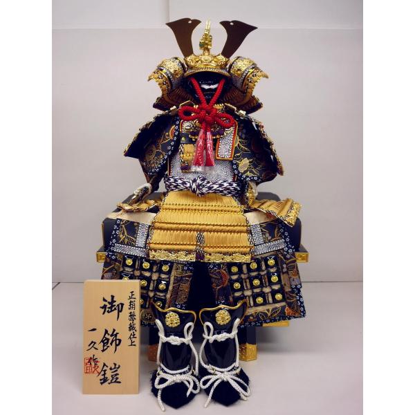 ZPinV(RU*sSO*TUcm)mEʎؒtZ