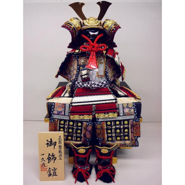 ZPiiZV(RU*sRW*TVcm)n̐ԂƔAD̍̃RgXgN₩ȊZ