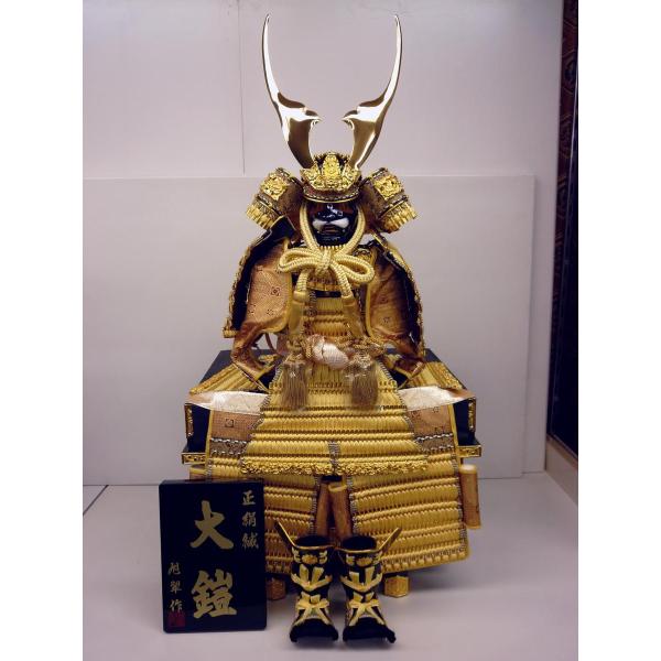 専用になりました。 こいのぼり　黄金の兜　2m 4点セット 楽天市場】黄金兜鯉の通販