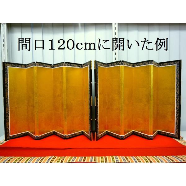 金箔絹目二重ヘリ付き　六曲一双金屏風18号　未使用品　美品　収納箱付き 金箔絹目二重ヘリ付き 六曲一双金屏風18号 未使用