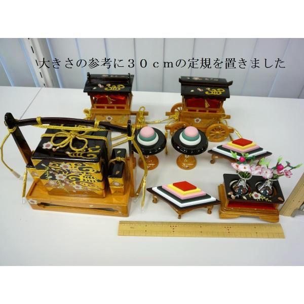 ܂聙ؐOH䍂t񂰏d@ՂԂ₫hʏRT(XT`PQOcmʂ̏ɁłʓIȂЂȂ܂̑Oł