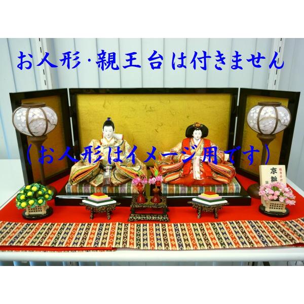 TCYep̐l`ȂZbgpR`џł̂ŃXy[Xɍ킹Ă蒸܂ (UO`XOsRT`XOROcmj