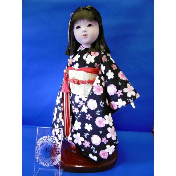 sl`PiPO IFT OTRRiFRWjl`ƈꏏɂ艺KXP[X͕tĂ܂