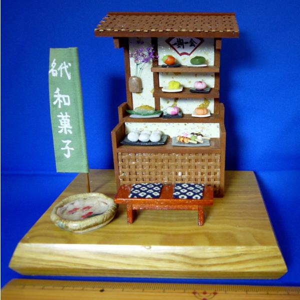 G߂̂聙 aَq񁙐cymq~j`AXV[YP_ɓezuȂǂ͈قȂ܂