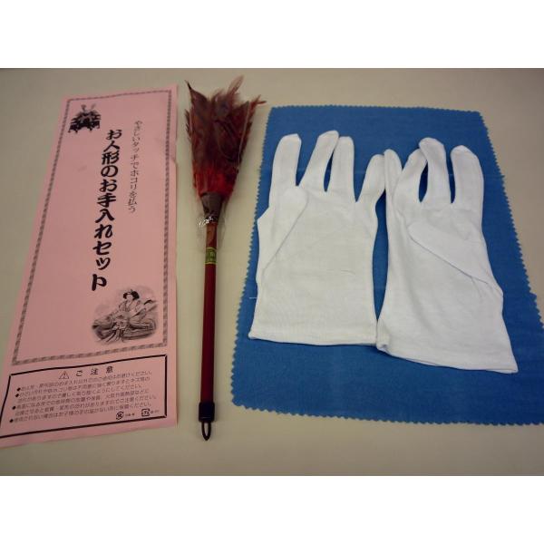 ߋppiт͂E܁E炩@zZbg