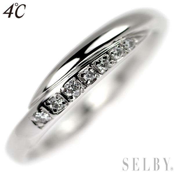 4℃ Pt950 ダイヤモンド リング 最終 出品6週目 SELBY :220511-019