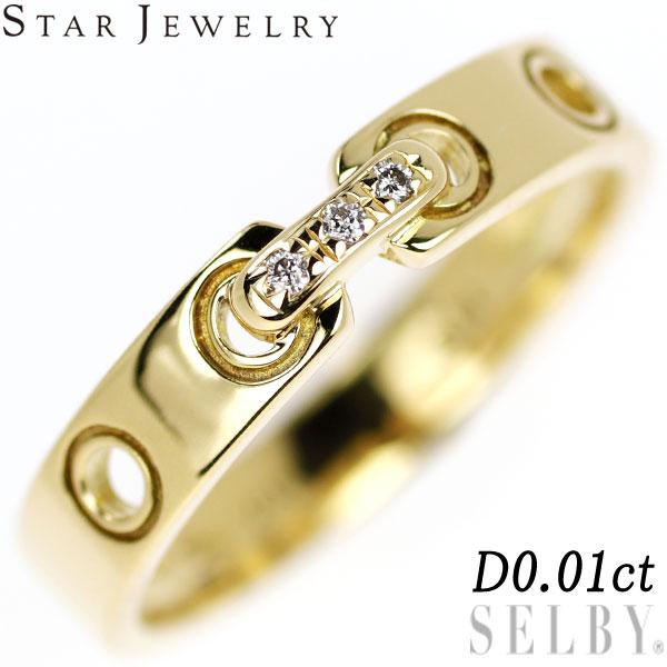 コーフル スタージュエリー ダイヤモンド 0.01ct 18金イエローゴールド
