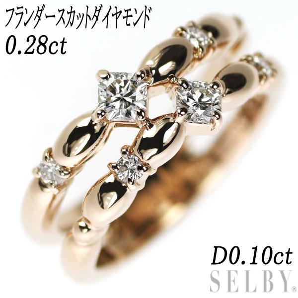受賞店舗】 ダイヤモンド マーキスカット 約0.28ct zppsu.edu.ph