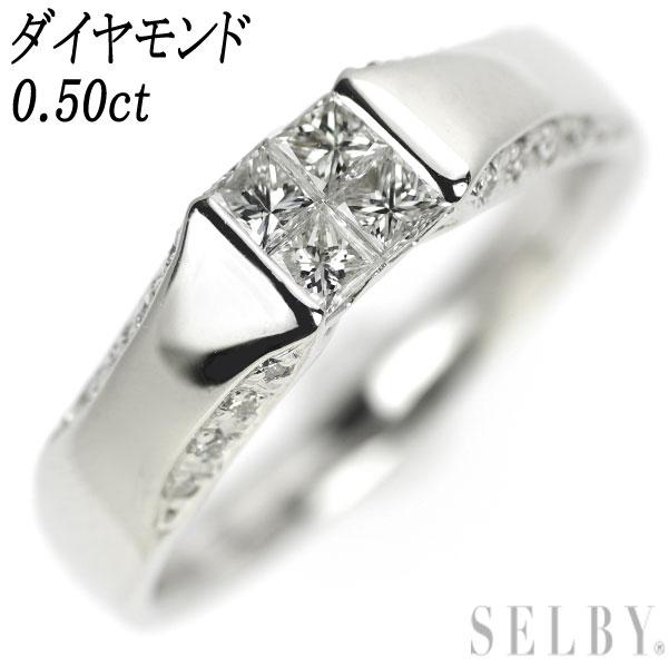 ROCCA/フォーエバーマーク Pt900 ダイヤモンド リング 0.26ct E VVS1