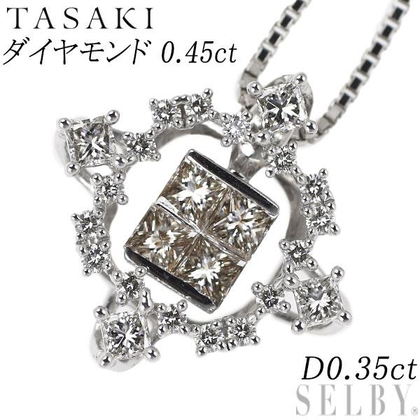 田崎真珠 K18WG ダイヤモンド ペンダントネックレス 0.45ct D0.35ct