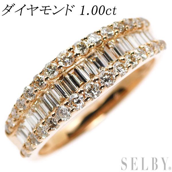 K18PG ダイヤモンド リング 1.00ct 新入荷 出品1週目 SELBY : 240624 