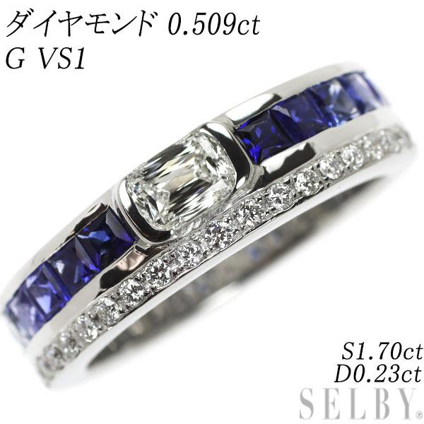 Pt900 ダイヤモンド サファイア リング 0.509ct G VS1 S1.70ct D0.23ct 