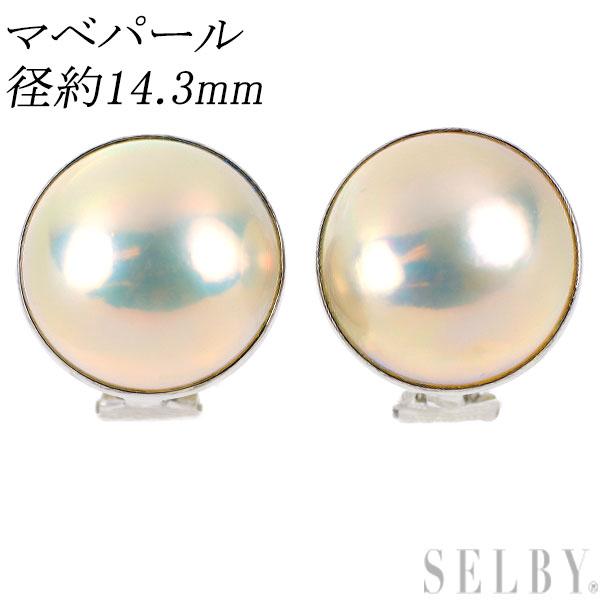 K14WG マベパール イヤリング 径約14.3mm 出品4週目 SELBY : 240814 